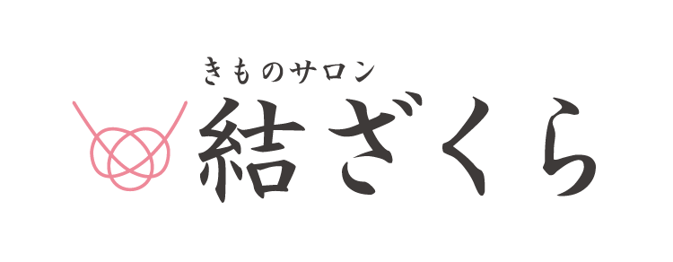 結ざくら